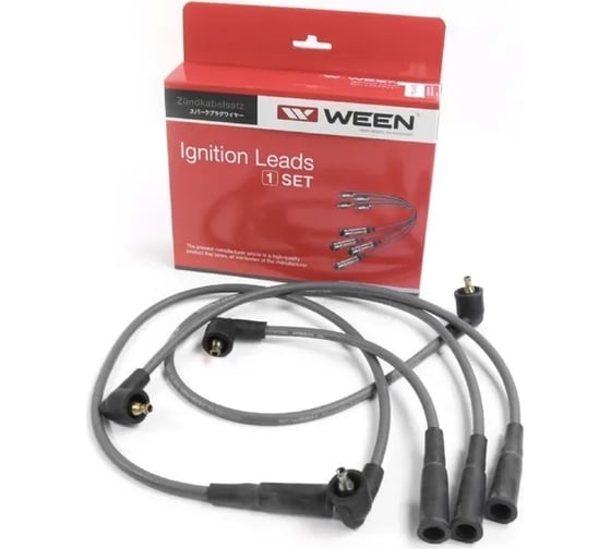 Изображение товара Высоковольтные провода WEEN 110-4008