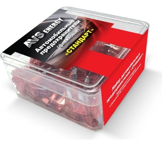 Изображение товара Набор предохранителей AVS FC-5A стандарт, 50 шт. A80957S