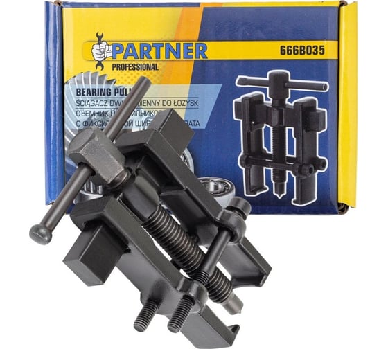 Изображение товара Съемник подшипников с фиксацией стяжными болтами Partner 2" (Ø захвата- 35мм, длина лап- 45) PA-666B035(6676)