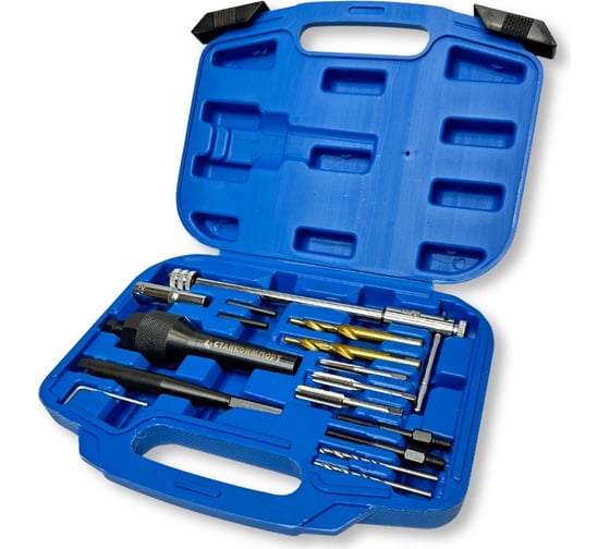 Изображение товара Набор для извлечения свечей накаливания Станкоимпорт ST615