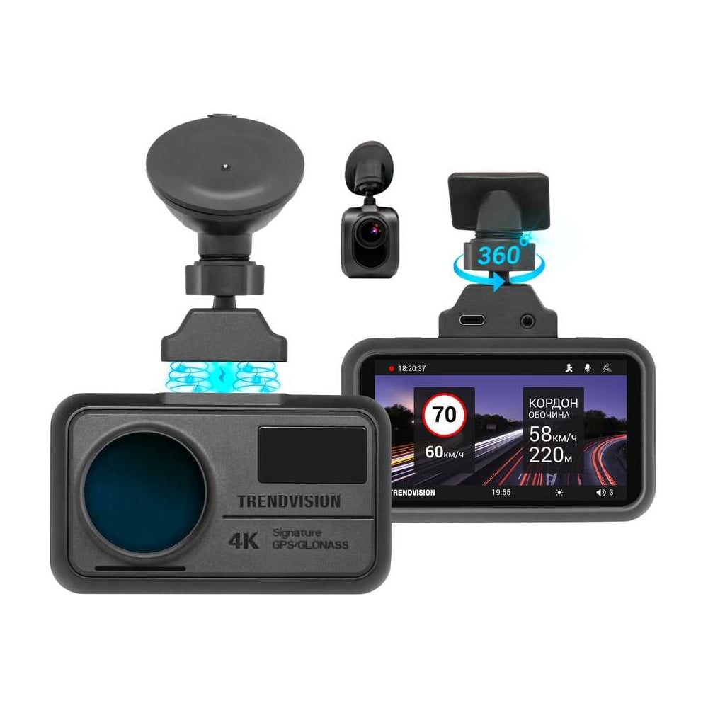 Изображение товара Видеорегистратор TrendVision TDR-725 4K 2CH ночная съемка GPSWi-Fi