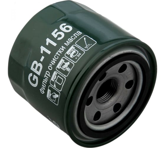 Изображение товара Фильтр масляный HYUNDAI Accent 1.3-1.6 94/Elantra 1.8-2.0 00/Gets/Santa Fe BIG FILTER GB1156