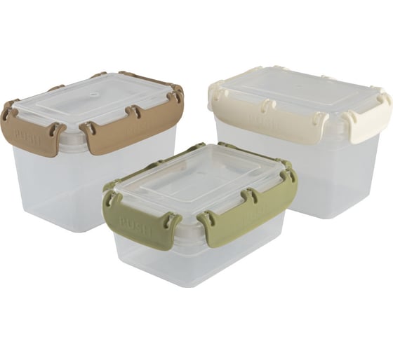 Изображение товара Набор из 3 контейнеров WERNER Ramo с защелками 2x0,7 л, 0,4 л. 51570