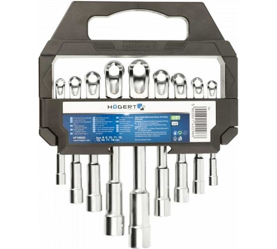 Изображение товара Набор торцевых L-образных ключей HOEGERT TECHNIK 9шт HT1R500