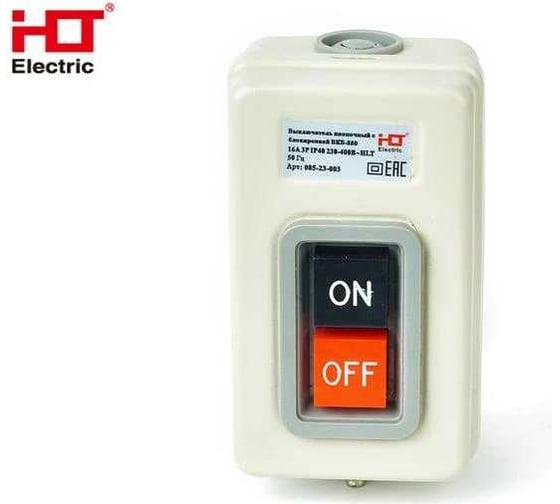 Изображение товара Выключатель кнопочный с блокировкой HLT ВКБ-330 16А 3P IP40 085-23-03