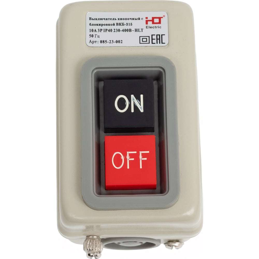 Изображение товара Выключатель кнопочный с блокировкой HLT ВКБ-315 10А 3P IP40