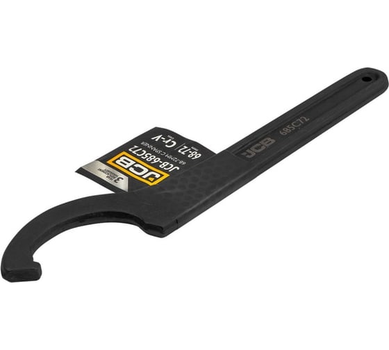 Изображение товара Ключ радиусный ударный JCB 68-72мм JCB-685C72(58194)