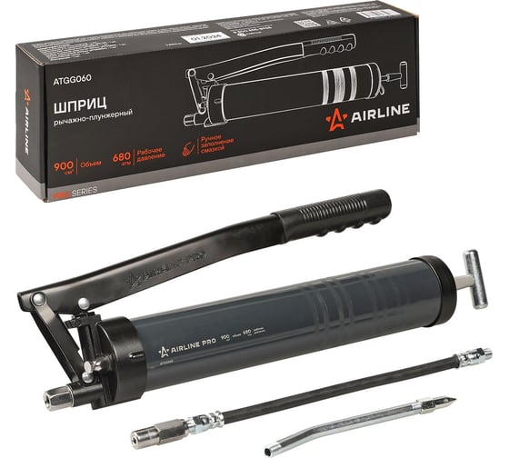 Изображение товара Шприц Airline рычажно-плунжерный 900мл PRO, клапан уд. воздуха ATGG060