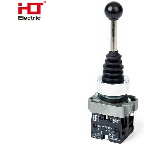 Изображение товара Джойстик HLT LA167-PA12 2 положения 2з с фиксацией черный (10 шт, уп) 085-17-201