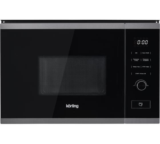 Изображение товара Микроволновая печь Korting KMI 820 GNBX 00000018911