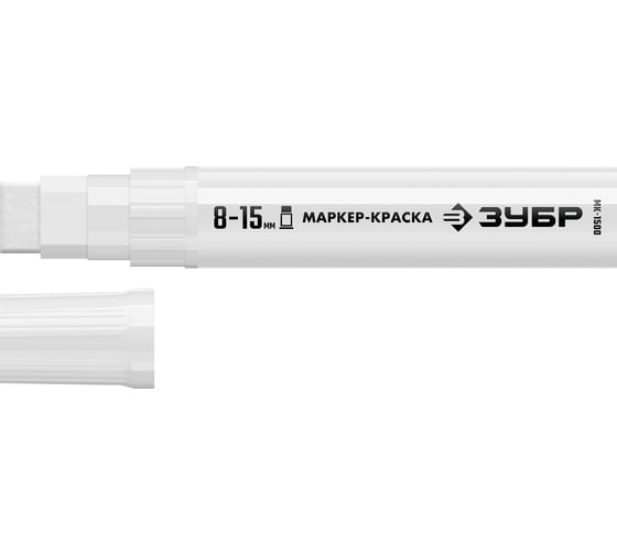 Изображение товара Маркер-краска ЗУБР Профессионал МК-1500 8-15 мм, плоский, белый 06329-8