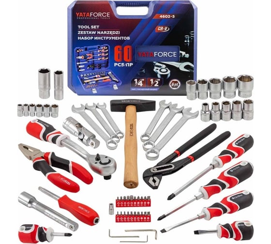Изображение товара Набор инструментов YATAFORCE в пластиковом кейсе (60 предметов) YF-4602-5(58803)