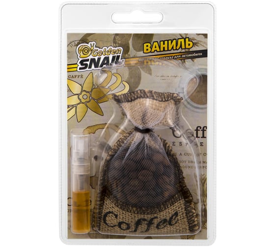 Изображение товара Освежитель Golden Snail Мешочек кофе Ваниль GS6101