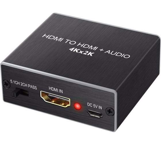 Изображение товара Разделитель сигнала PALMEXX AY78 HDMI Audio Extractor (вход: HDMI 4096x216030Hz; выход: HDMI+SPDIF/AUX) PX/AY78