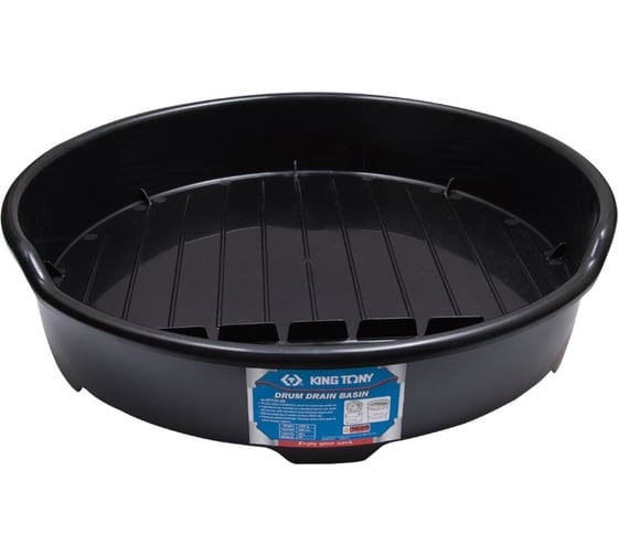 Изображение товара Контейнер для сбора технических жидкостей KING TONY 20 л 9TT31-20