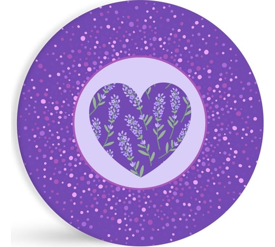 Изображение товара Набор бумажных тарелок ND Play Лавандовое сердце, 6 шт, 180 мм 302990
