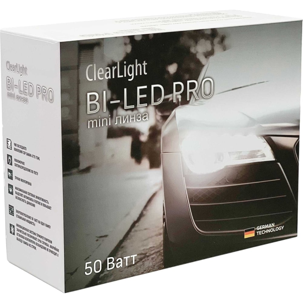 Изображение товара Комплект светодиодных линз Clearlight H4 MINI PRO 50 4300K 2 шт