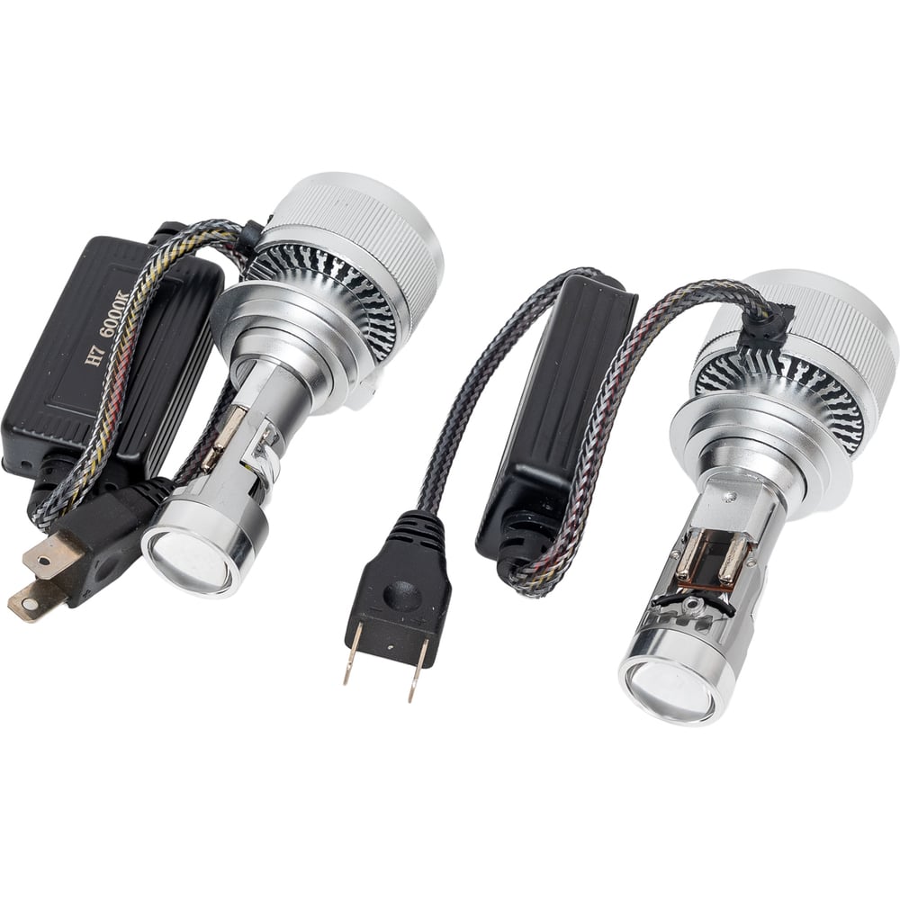 Изображение товара Комплект светодиодных линз Clearlight Н7 MINI PRO 50 6000K 2 шт