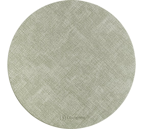 Изображение товара Набор из 2-х сервировочных салфеток Liberty Jones Leanera диаметр 35 см, мятные LJ0000261