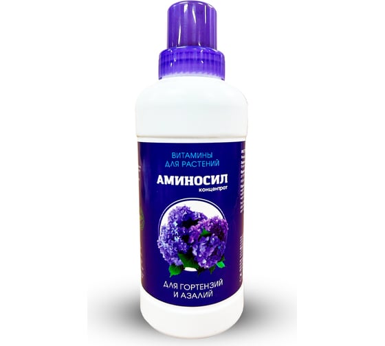 Изображение товара Витамины для гортензий и азалий Аминосил концентрат 500 мл 4650243052999