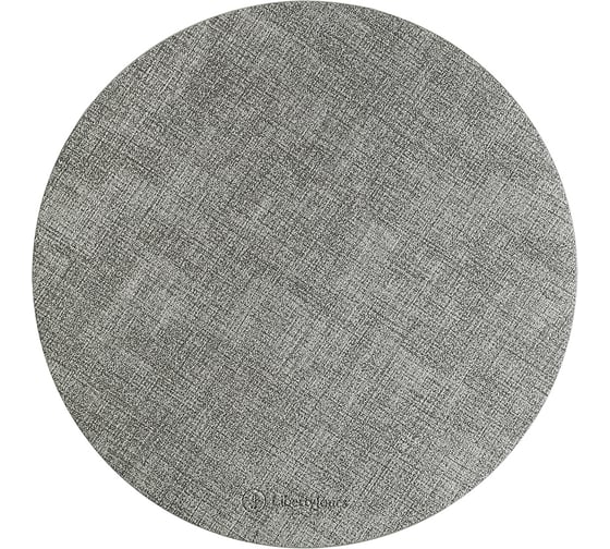 Изображение товара Набор из 4-х сервировочных салфеток Liberty Jones Leanera диаметр 35 см, серые LJ0000257