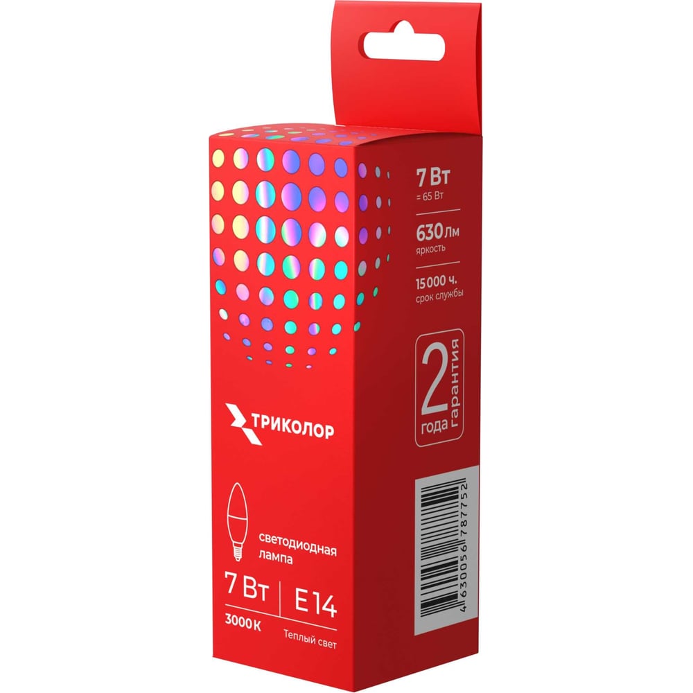 Изображение товара Светодиодная лампа Tricolor LED C37 7Вт 3000K E14 теплый белый