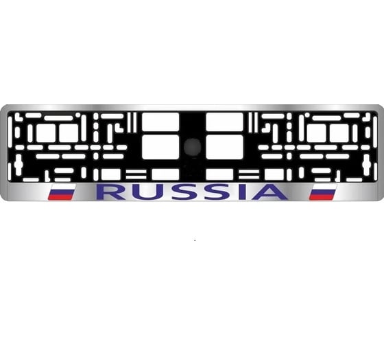 Изображение товара Рамка под номерной знак AVS Russia хром, синий RN-02 A78104S