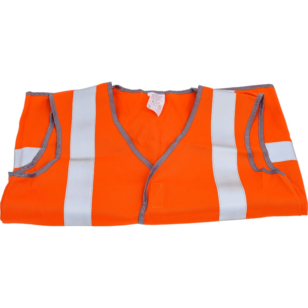 Изображение товара Огнестойкий сигнальный жилет повышенной видимости класс 2 УТ-3909