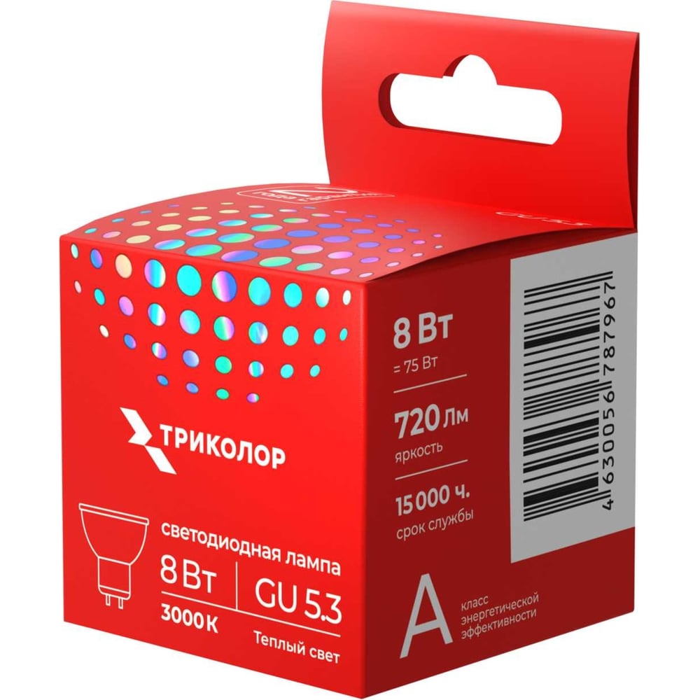 Изображение товара Лампа светодиодная Триколор LED MR16 8Вт 3000K GU5,3 LED-TR-MR168w3KGU5,3