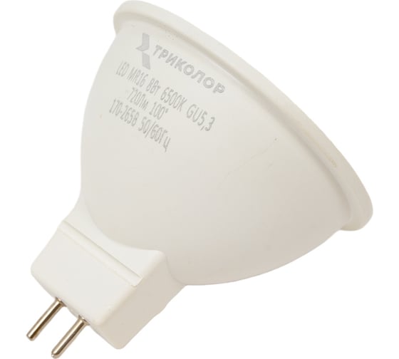 Изображение товара Лампа светодиодная Триколор LED MR16 8Вт 6500K GU5,3 LED-TR-MR168w6KGU5,3