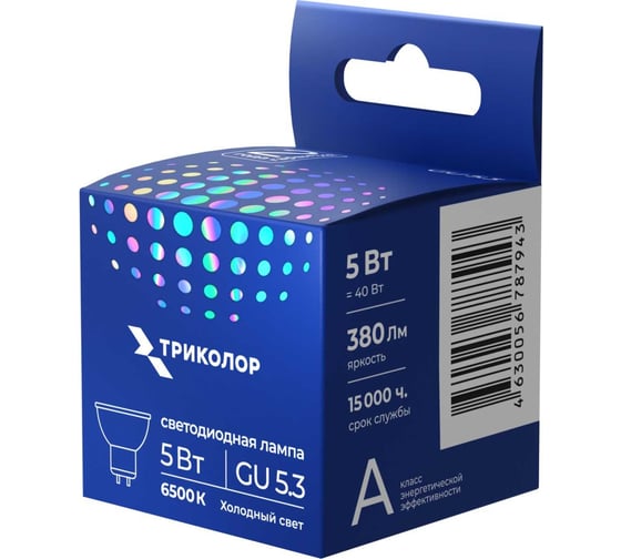 Изображение товара Лампа светодиодная Триколор LED MR16 5Вт 6500K GU5,3 LED-TR-MR165w6KGU5,3