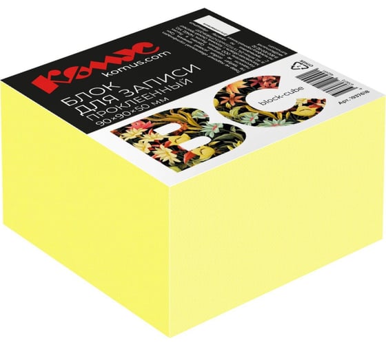 Изображение товара Блок для записей Комус BC 90x90x50 солнечно-желтый интенсив на склейке 1937618