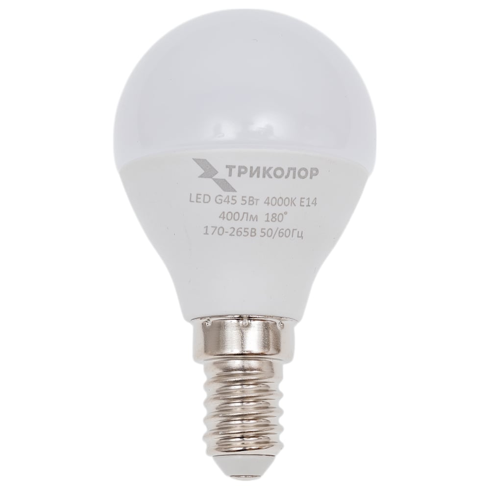 Изображение товара Лампа светодиодная Триколор LED G45 5Вт 4000K E14 LED-TR-G455w4KE14
