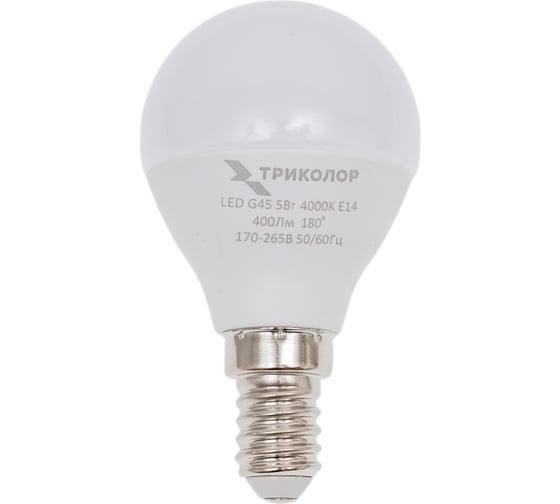 Изображение товара Лампа светодиодная Триколор LED G45 5Вт 4000K E14 LED-TR-G455w4KE14