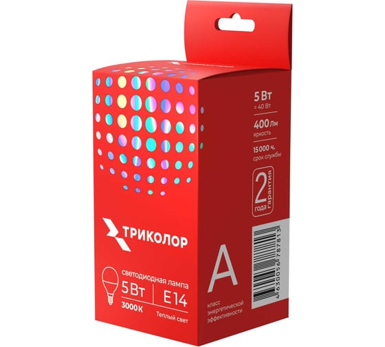Изображение товара Лампа светодиодная Триколор LED G45 5Вт 3000K E14 LED-TR-G455w3KE14