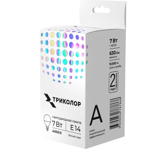 Изображение товара Лампа светодиодная Триколор LED G45 7Вт 4000K E14 LED-TR-G457w4KE14