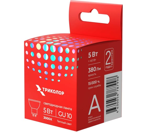 Изображение товара Лампа светодиодная Триколор LED JCDR 5Вт 3000K GU10 LED-TR-5w3KGU10