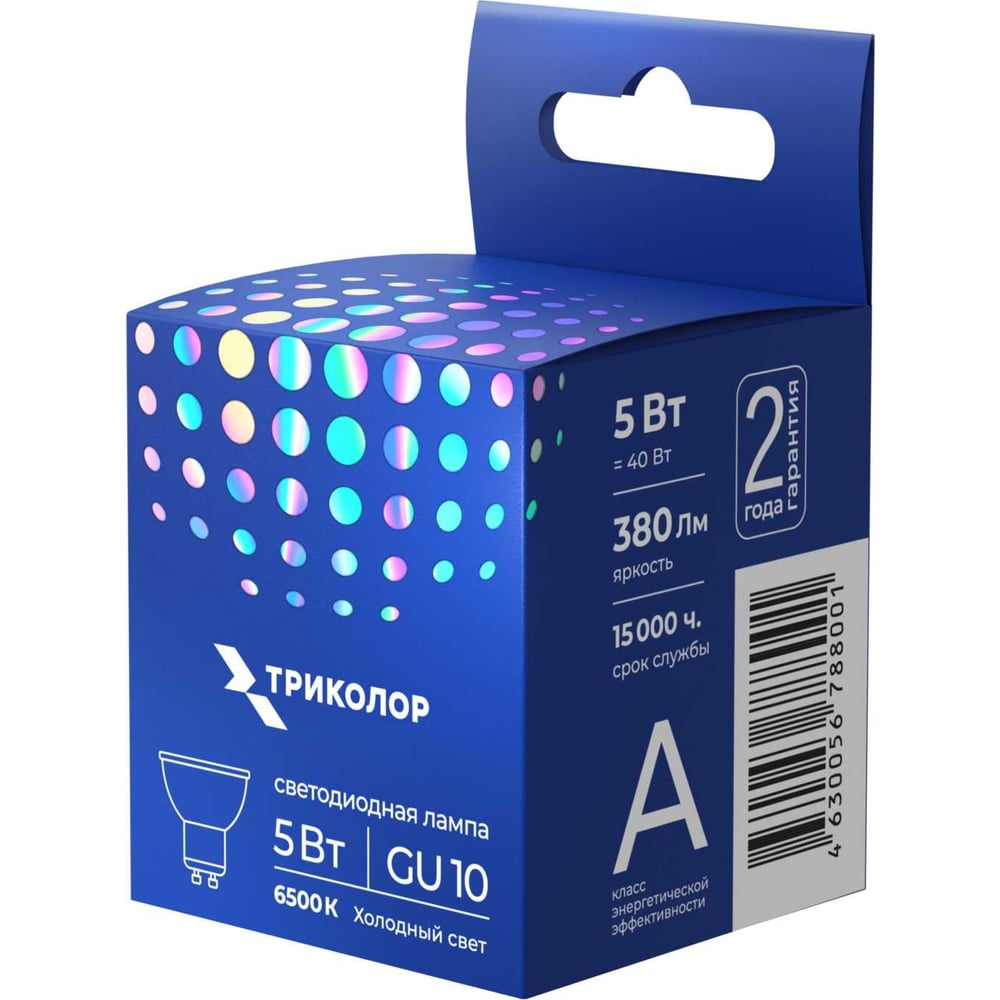 Изображение товара Лампа светодиодная Триколор LED JCDR 5Вт 6500K GU10 LED-TR-5w6KGU10