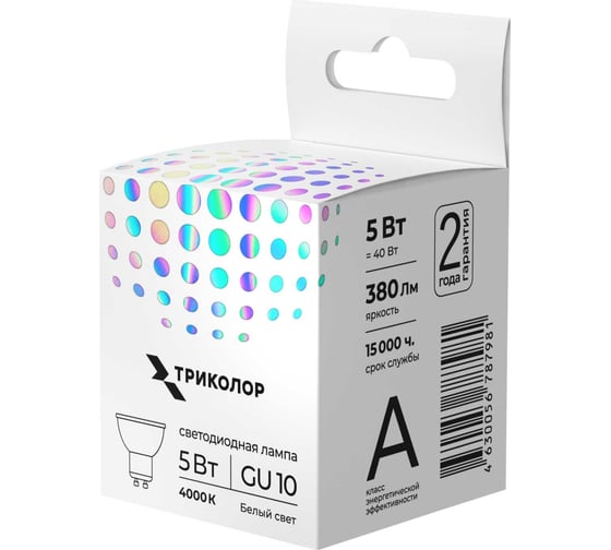 Изображение товара Лампа светодиодная Триколор LED JCDR 5Вт 4000K GU10 LED-TR-5w4KGU10