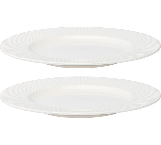 Изображение товара Набор тарелок Liberty Jones Soft Ripples Dual Glazing, диаметр 21 см, 2 шт. LJ000013
