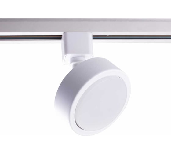 Изображение товара Светильник трековый поворотный Светкомплект E75/T MWH GX53 E75TMWH