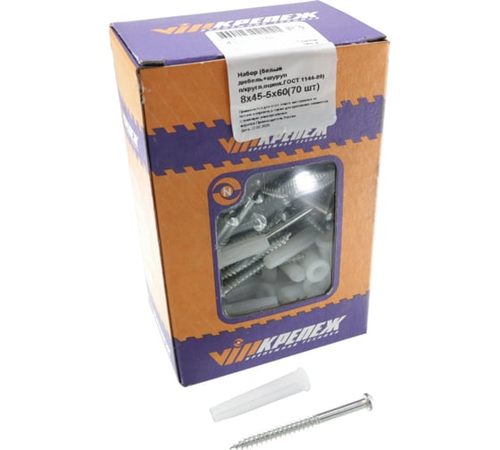 Изображение товара Набор VIPкрепеж белый дюбель 70 шт 41506 VIP