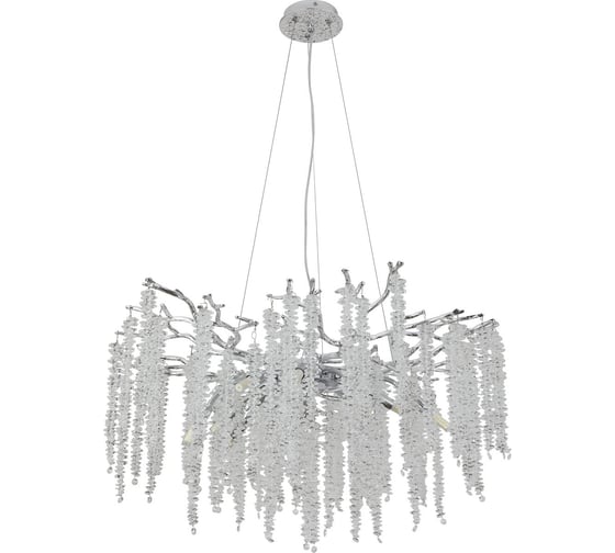 Изображение товара Подвесная люстра MW LIGHT Лайма 467013510