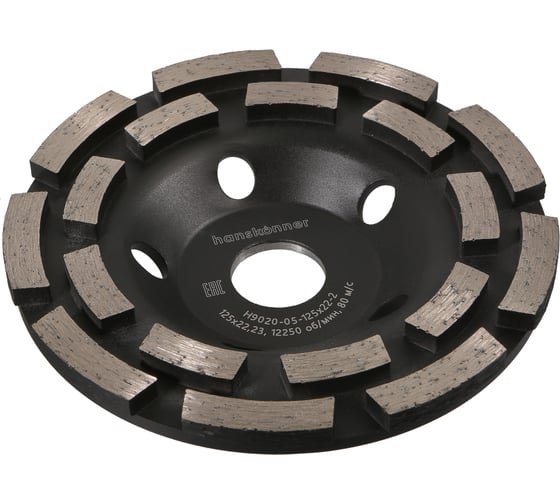 Изображение товара Чашка алмазная, шлифовальная, Extreme, 125x22 мм, 2 ряда Hanskonner H9020-05-125x22-2