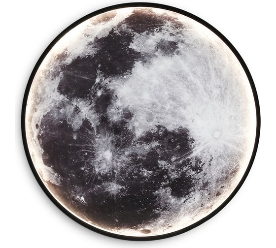 Изображение товара Настенно-потолочный светодиодный светильник Ambrella Light WALLERS FW11112