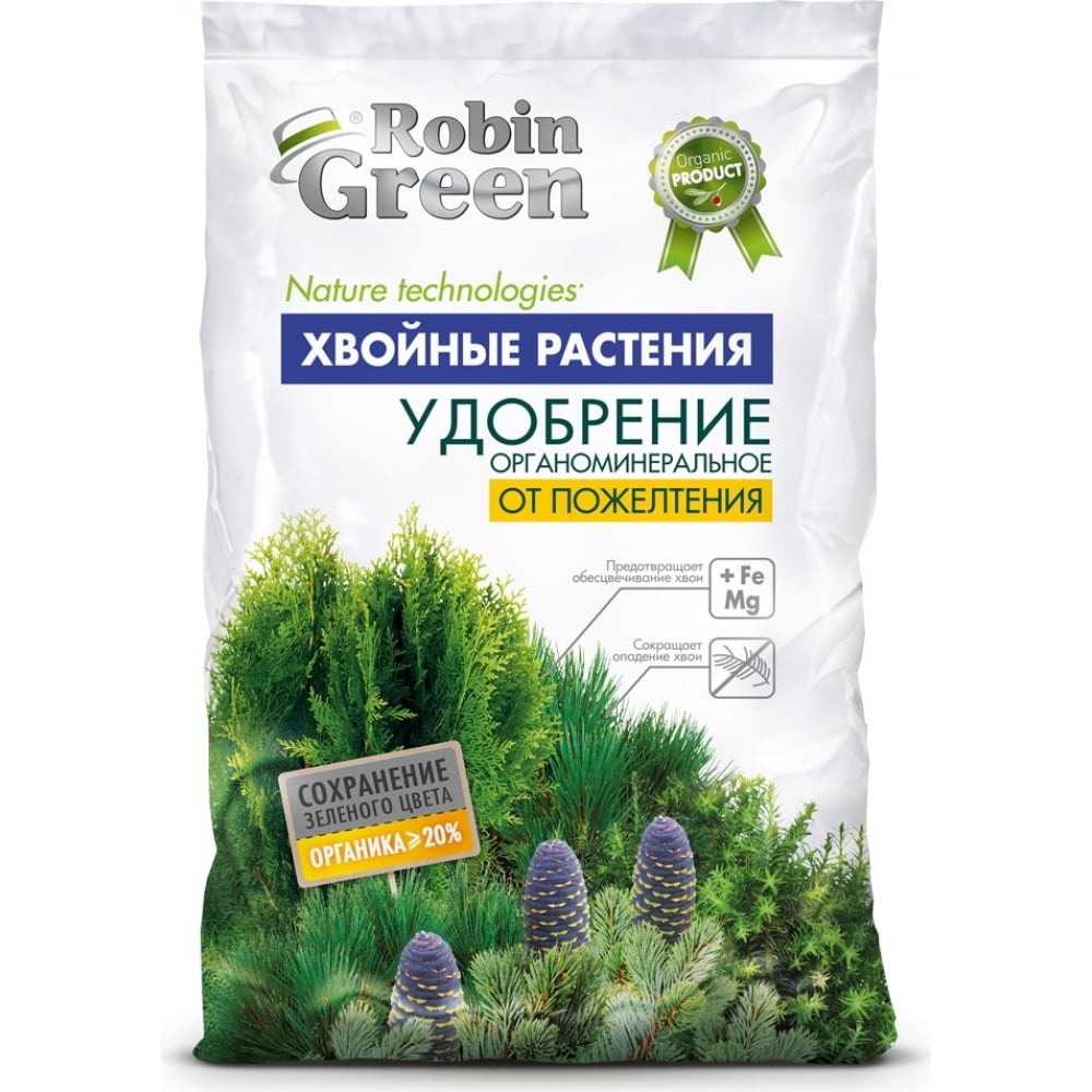 Купить Сухое органоминеральное гранулированное удобрение от пожелтения хвои Робин Грин, Уд0102ROB09