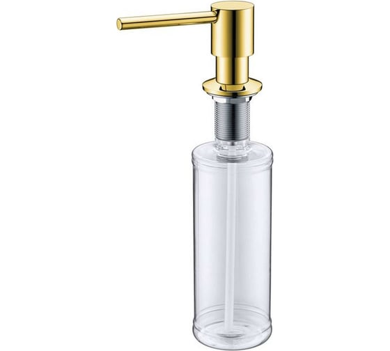 Изображение товара Дозатор для мыла ALVEUS PLUM 0,32L GOLD 1129081