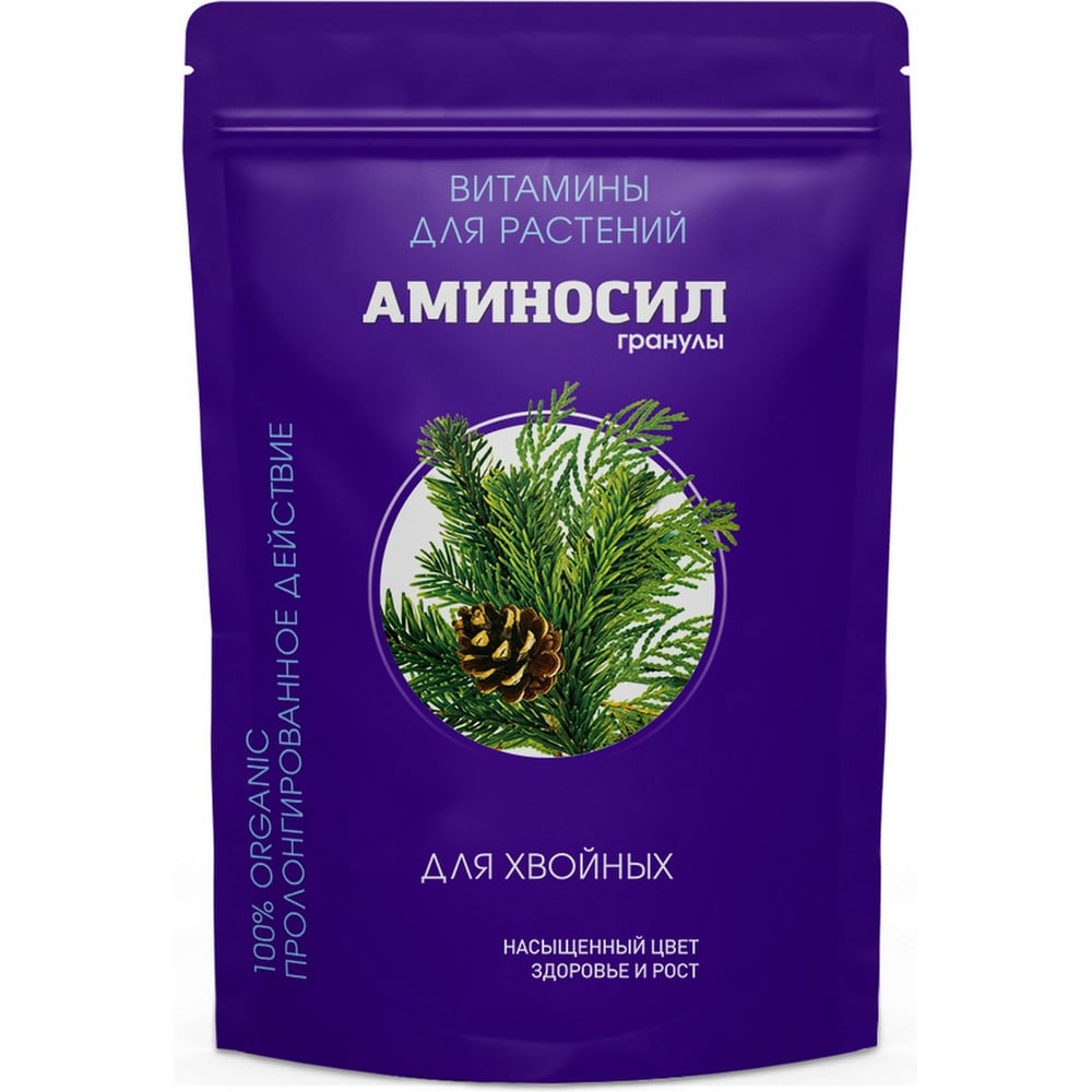 Изображение товара Витамины для хвойных Аминосил гранулы 300 г для хвойных деревьев