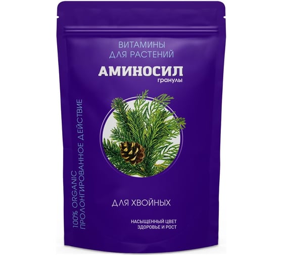 Изображение товара Витамины для хвойных Аминосил гранулы 300 гр 4650243057000