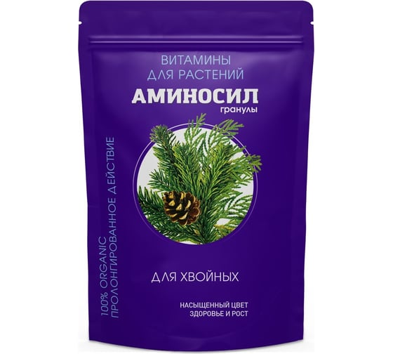 Изображение товара Витамины для хвойных Аминосил гранулы 700 гр 4650243051589